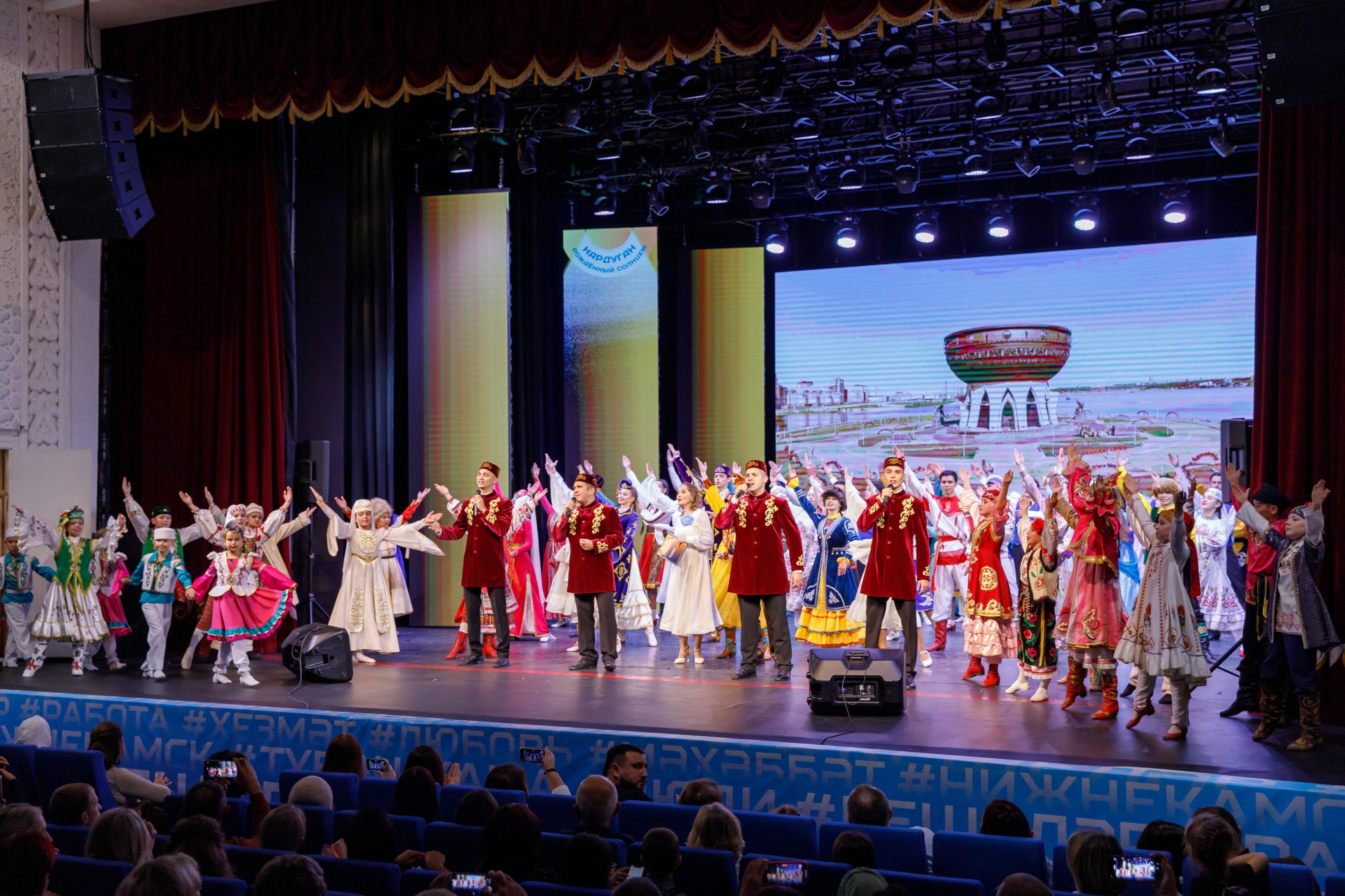 Концерт «60 шагов к мечте»