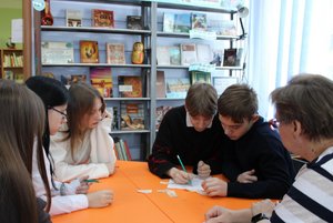 Этно-турнир «Многоликая душа России»