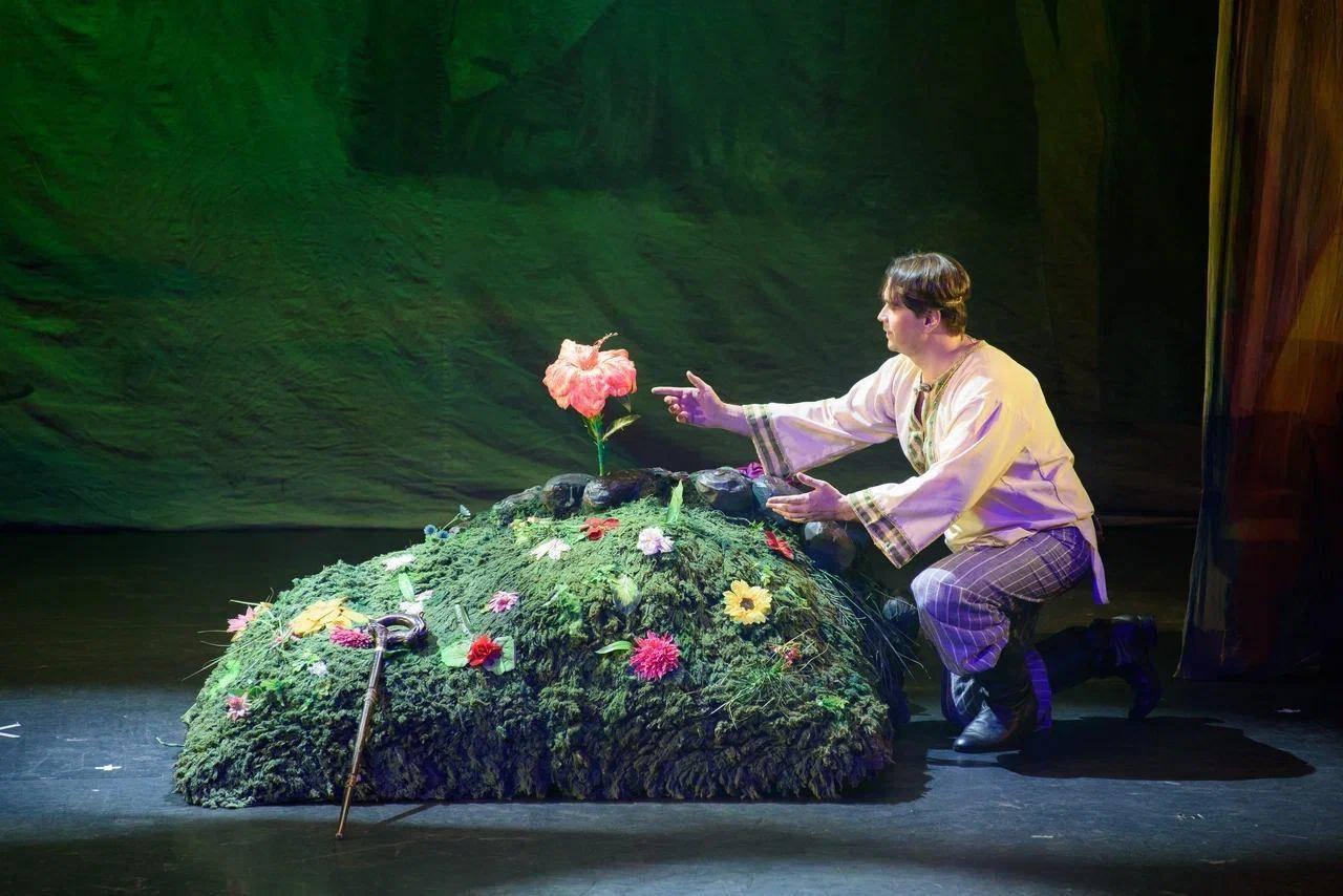 Спектакль «Волшебный цветок»