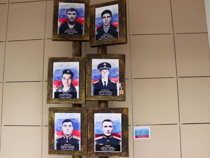 Выставка «Слава воинам России»