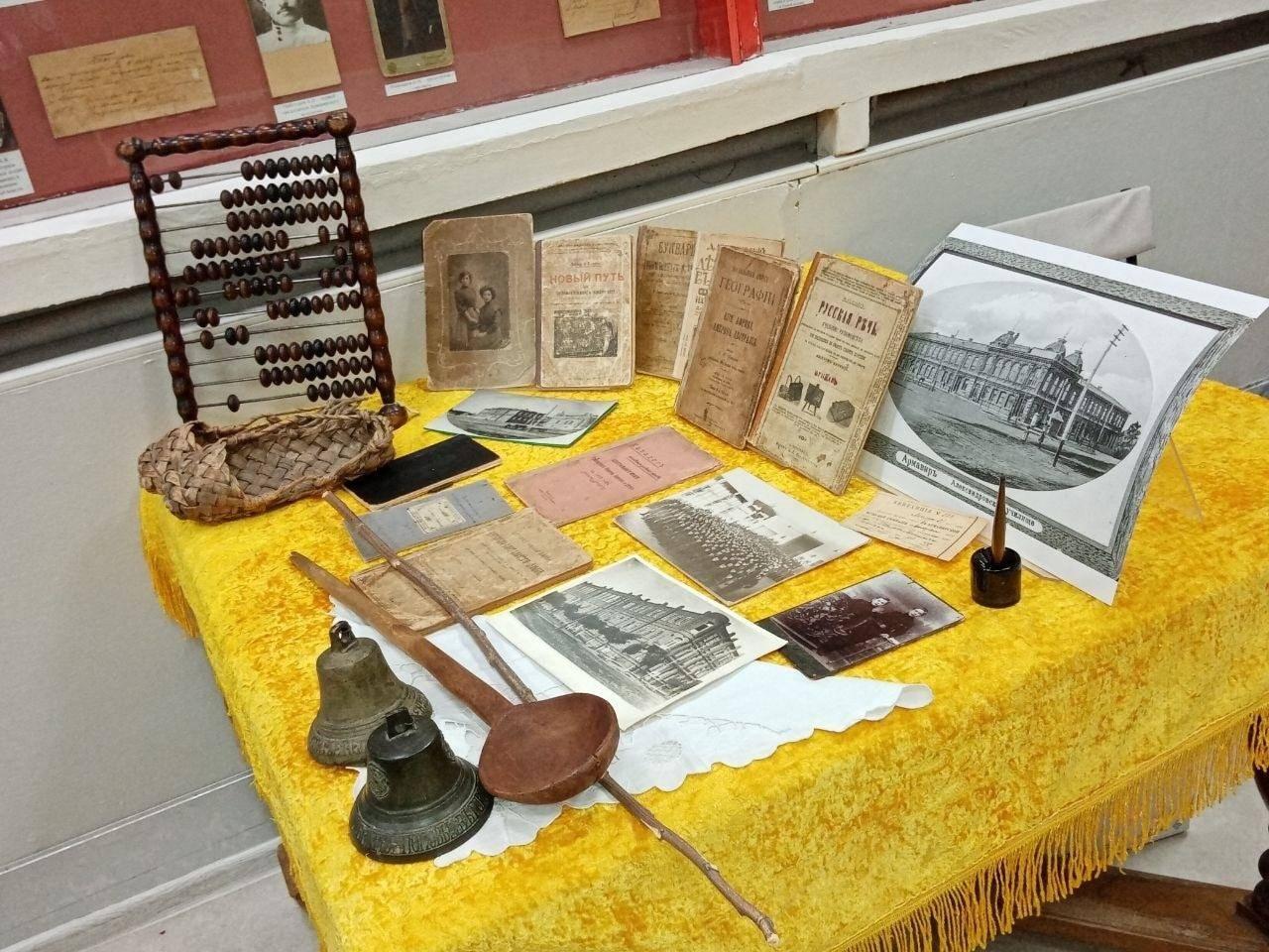 Программа «Где учился Филипок?»