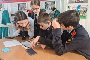 Брейн-ринг «Я люблю тебя, Югра!»