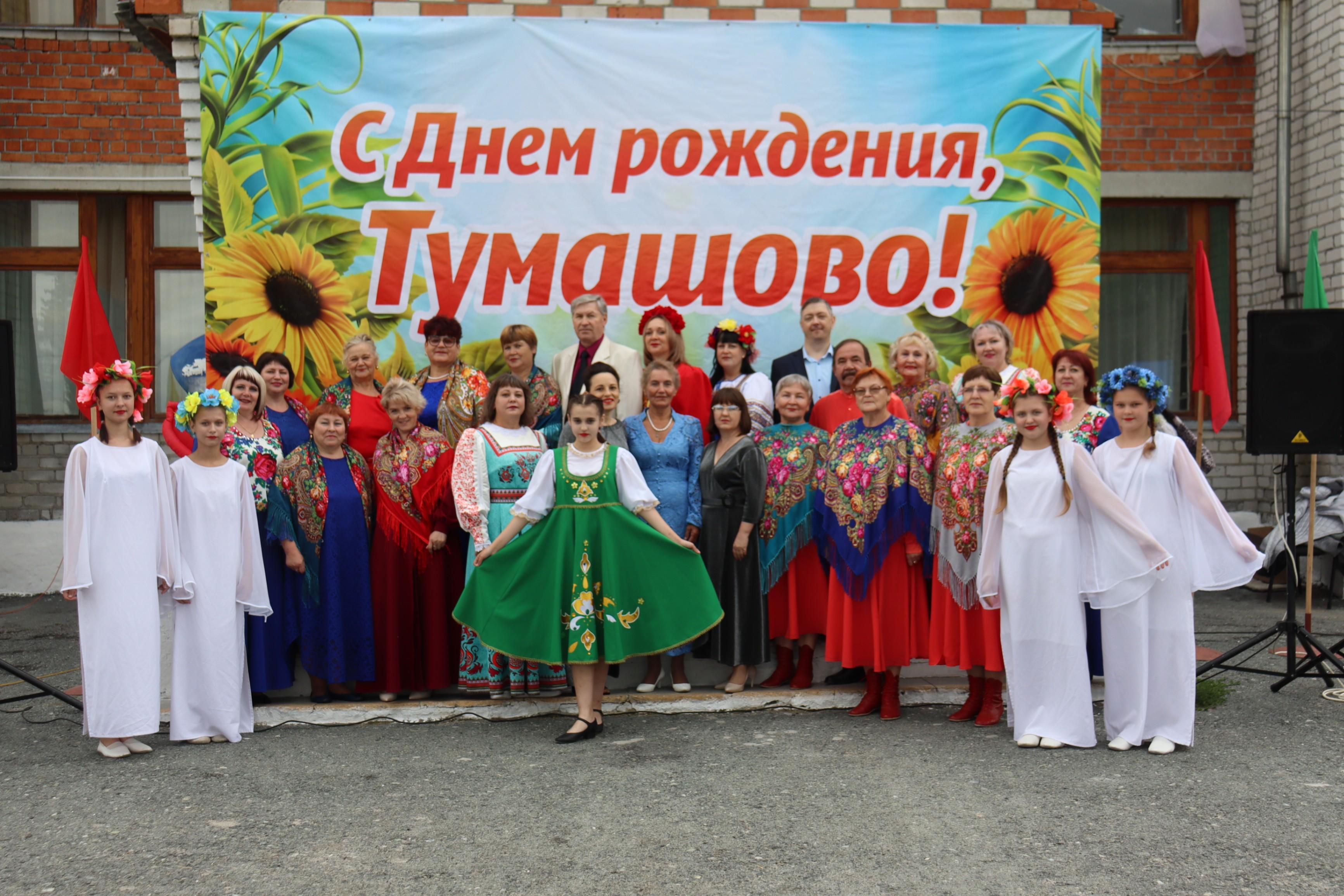 Программа «Родной земли многоголосье»