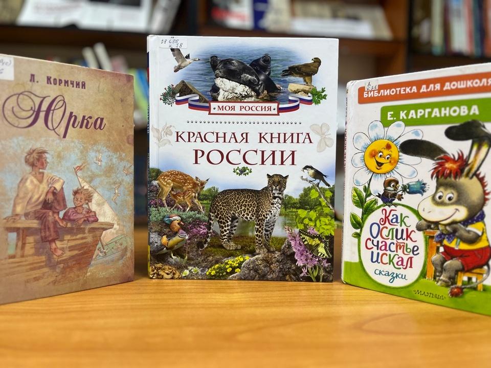 «Остров Читалия на планете ЛЕТО»