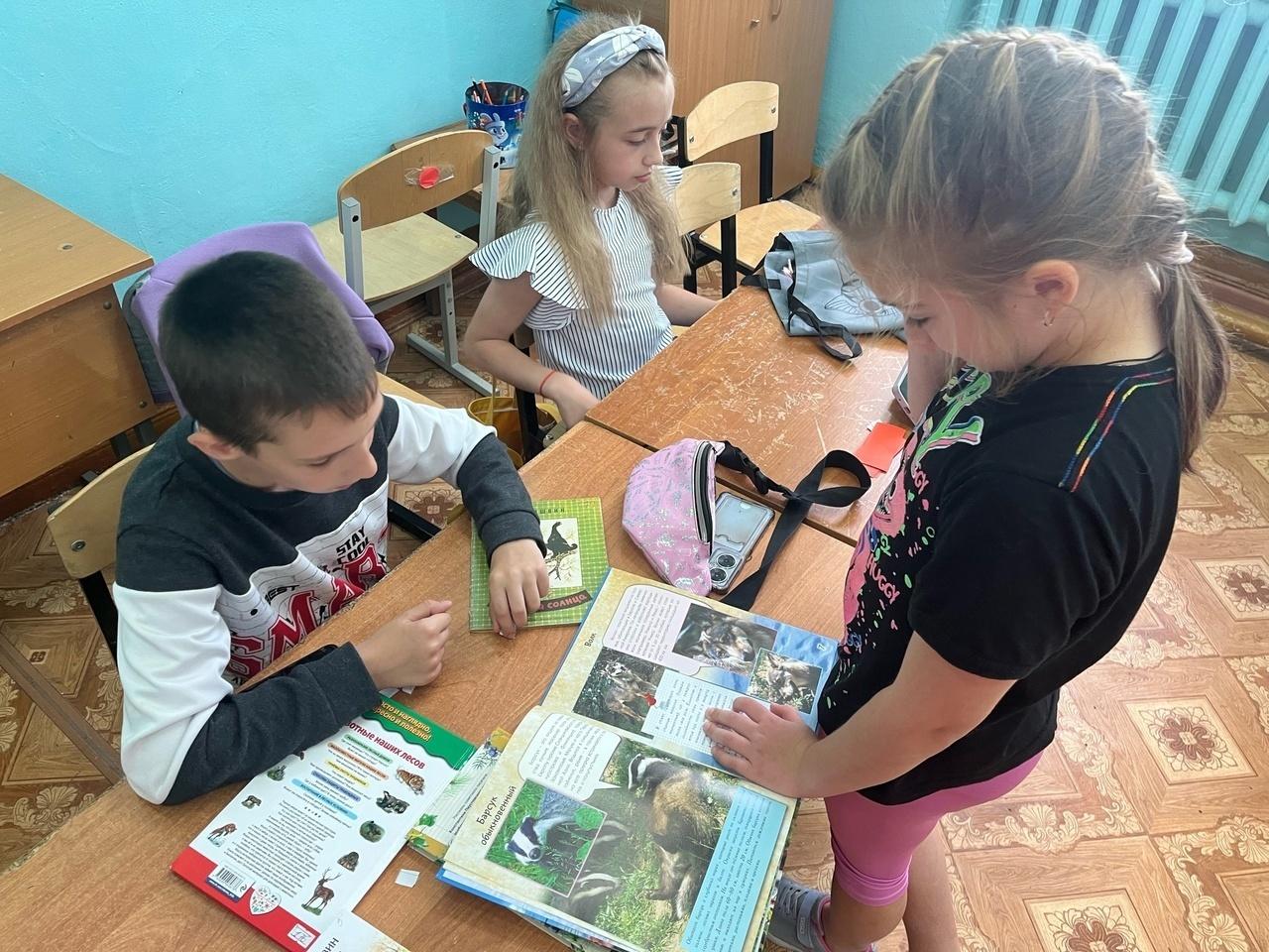 Зеленые сказки