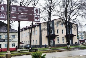 Мастер-класс «Творческий калейдоскоп»