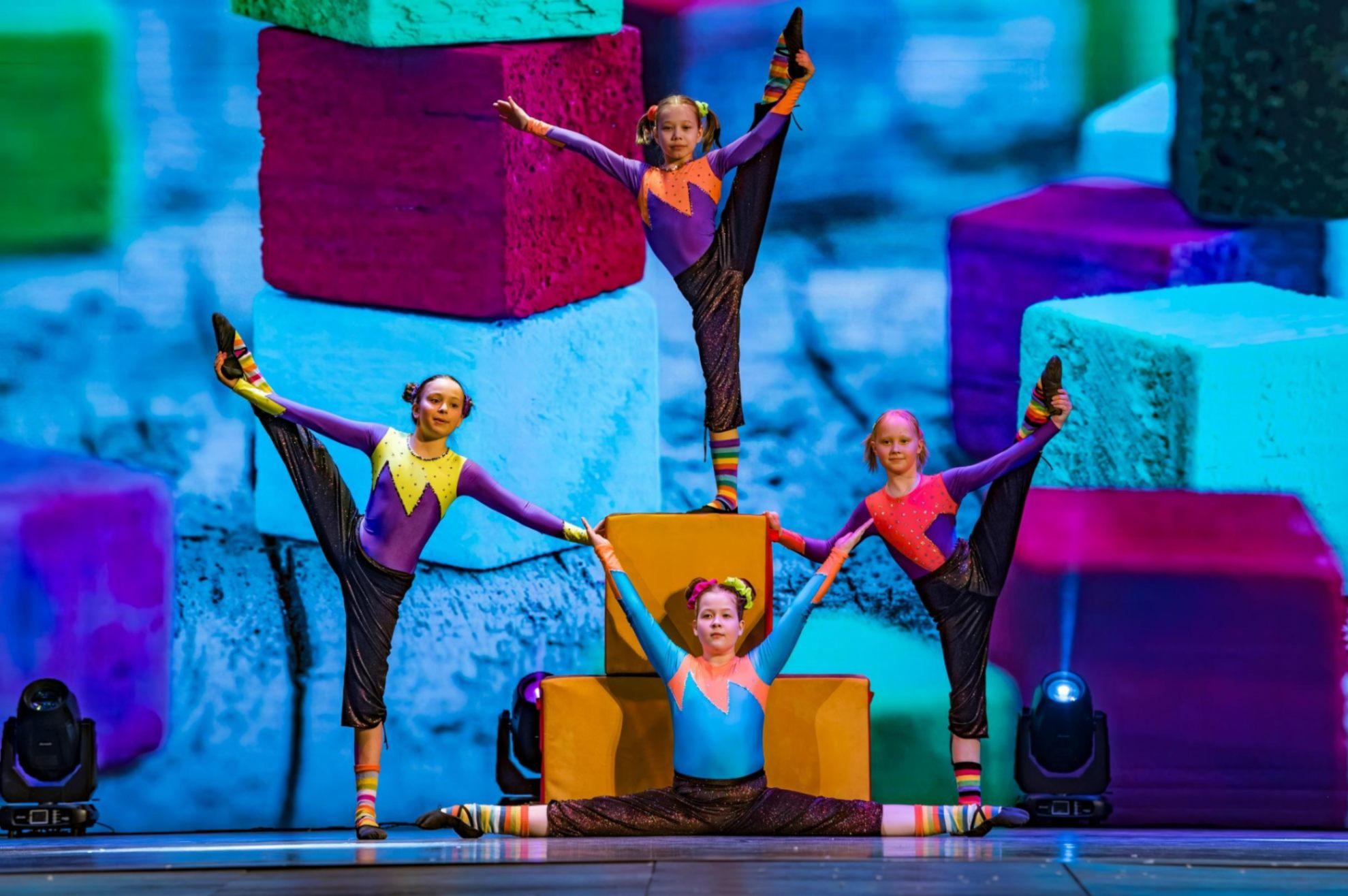 Концерт «Планета чудес»