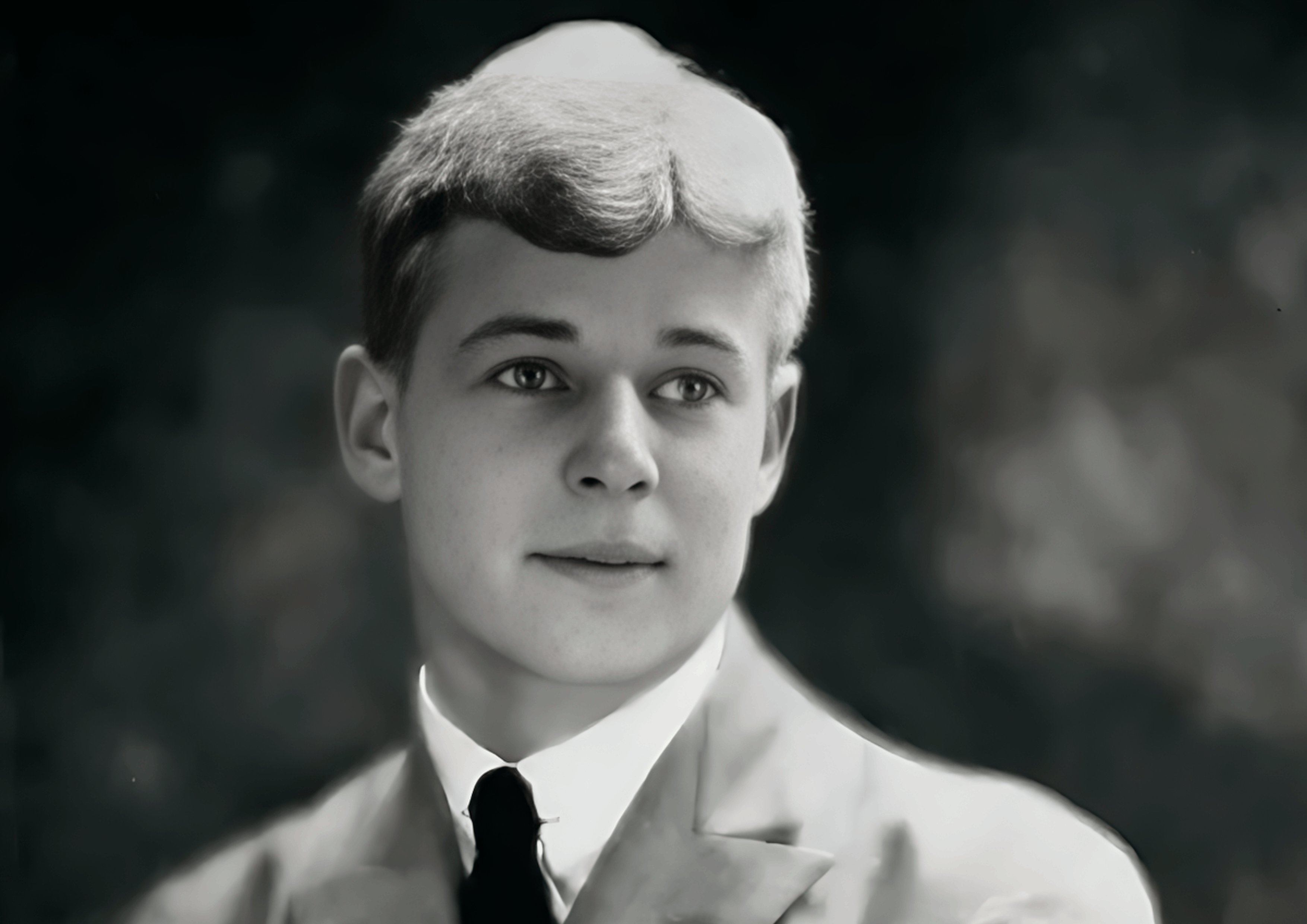 Литературная программа «Тот самый Есенин»