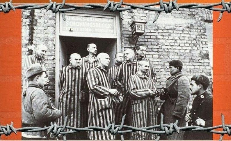 Тематический вечер «Мир после Освенцима».