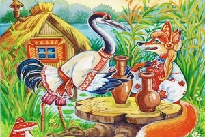 Час весёлых затей «Животные и птицы в сказках»