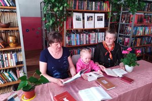 «Сто вопросов в голове, а ответы в словаре» библиотечный урок