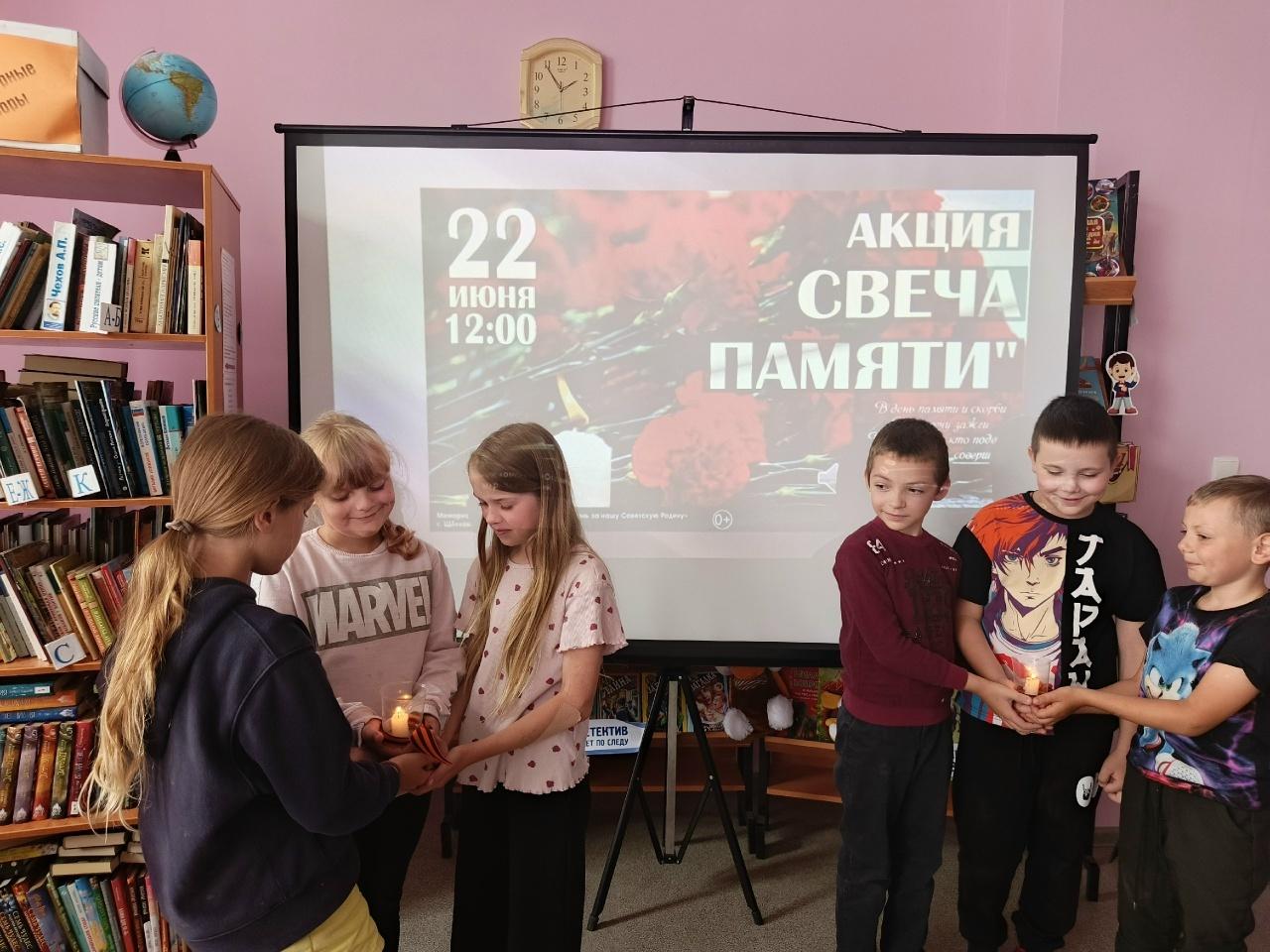«Перед глазами 41-й, внезапно прерванный войной»– урок мужества