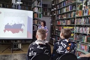 Историческая викторина «Россию мы Отечеством зовем»