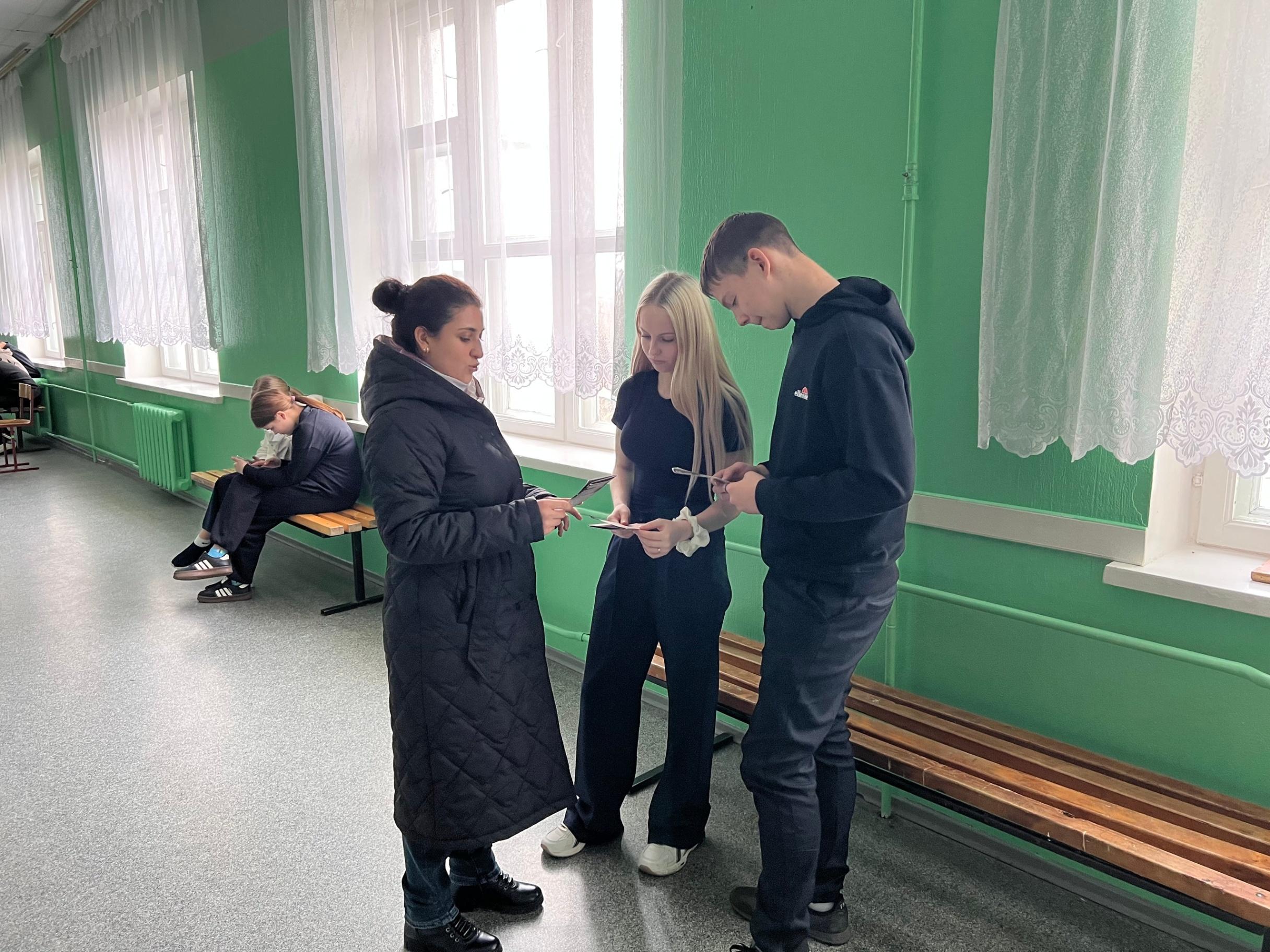 Открытый диалог «Спайс – чума XXI века!»