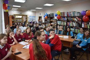 Игра «Знатоки русской классики»