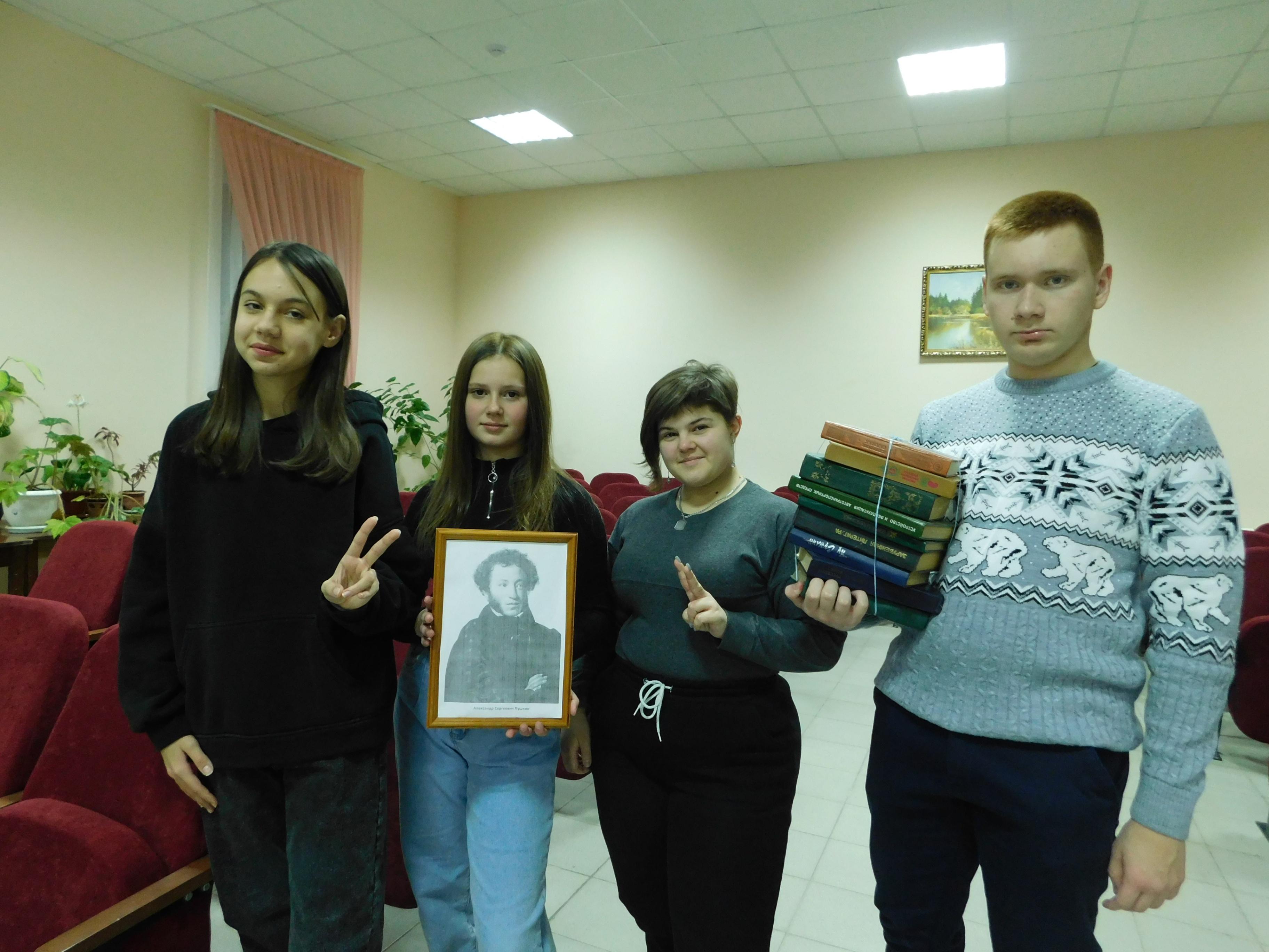 Познавательный час «Читаем Пушкина»