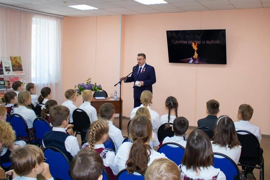 «Читаем детям о войне»: старт литературно-патриотической акции