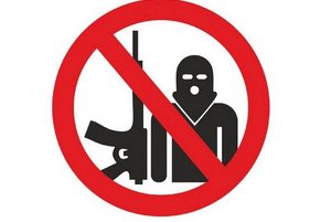 Час информации «Терроризм – война против беззащитных»