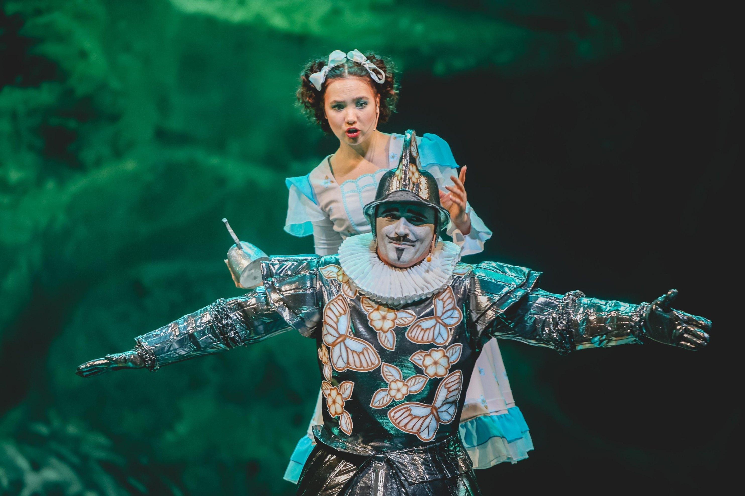 Спектакль «Волшебник Изумрудного города»