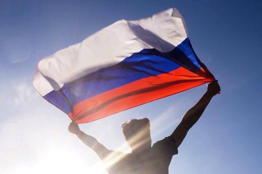 Программа из цикла «О России – с любовью!»