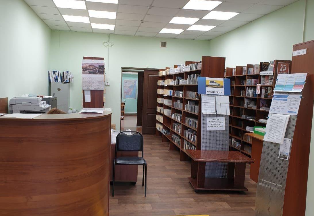 Приморская краевая библиотека для слепых