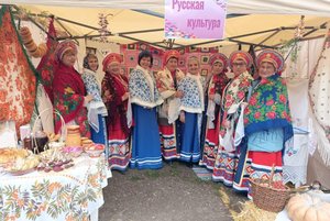 Познавательная программа «Путешествие по традициям»