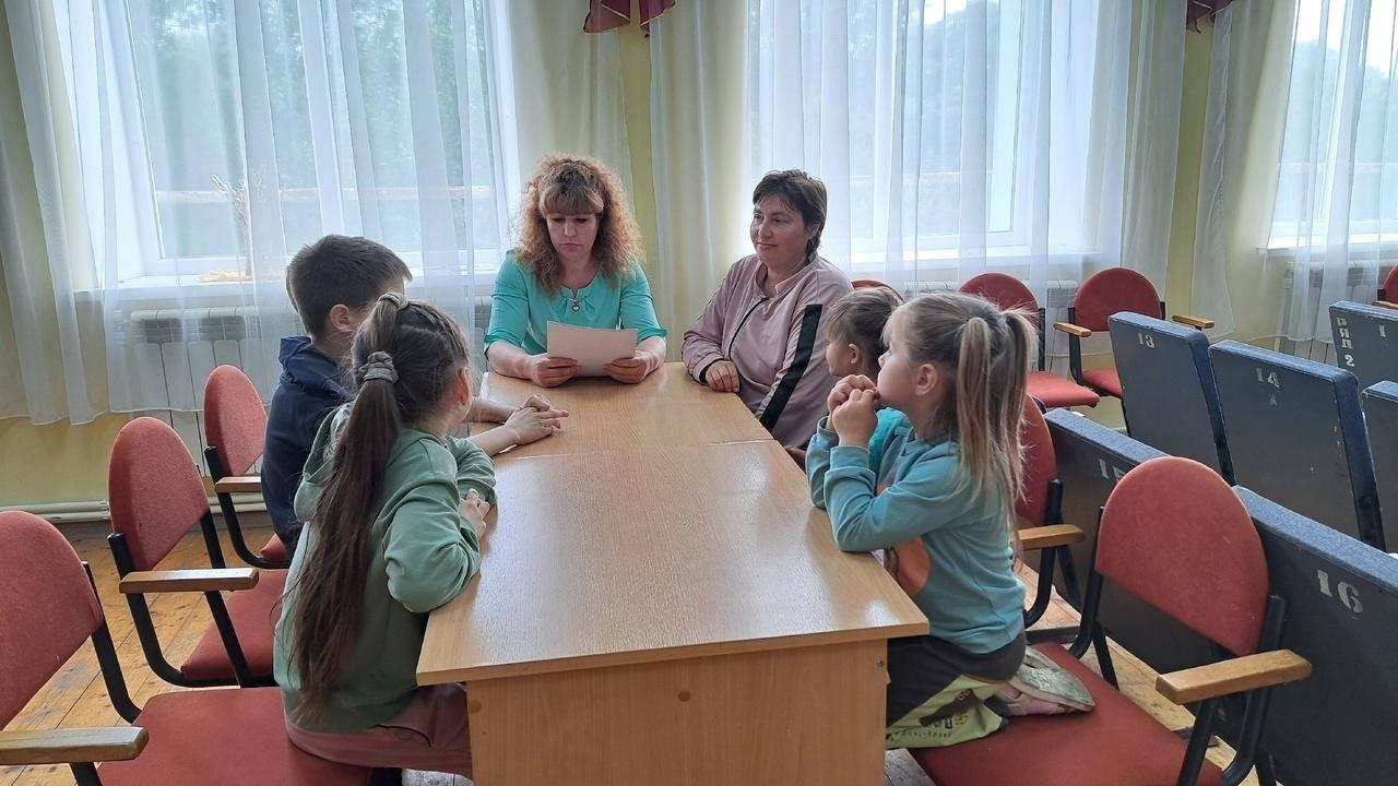 Беседа «Семейный альбом: истории и обычаи»