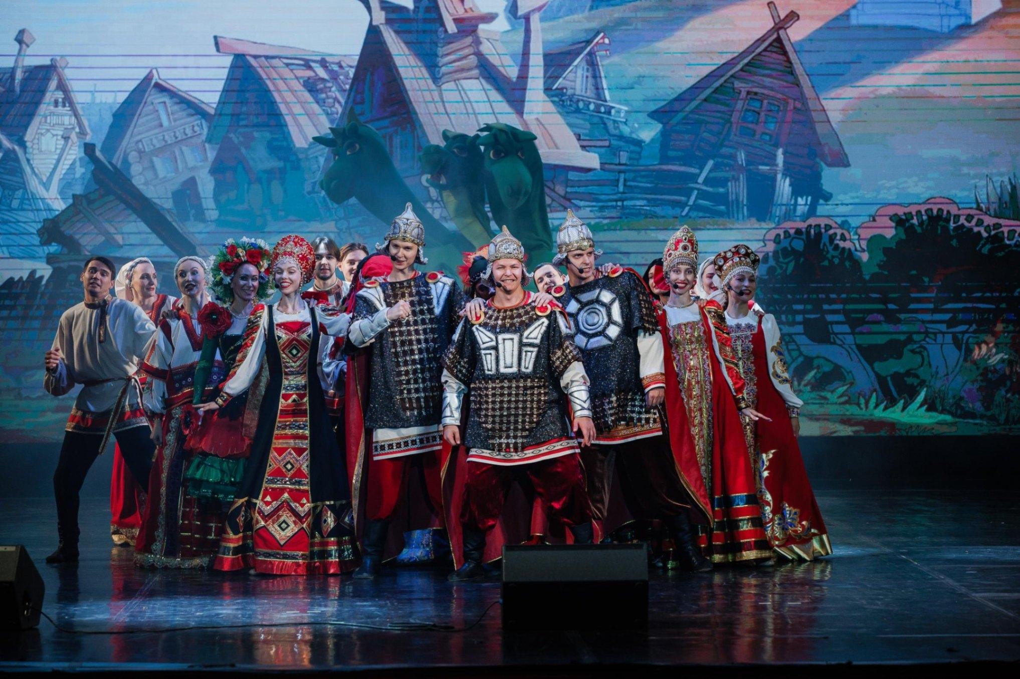 Мюзикл «Илья Муромец и Соловей-разбойник»