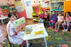 Игра-путешествие «Волшебные буквы марийского языка»