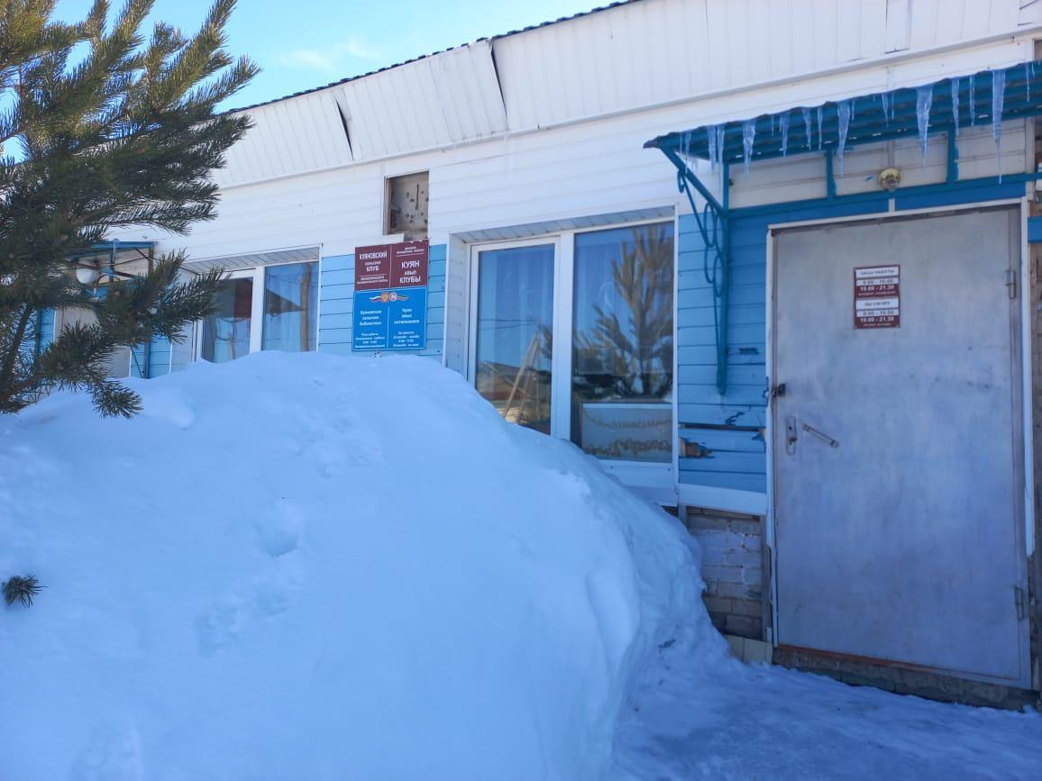 Куяновская сельская библиотека – филиал № 17