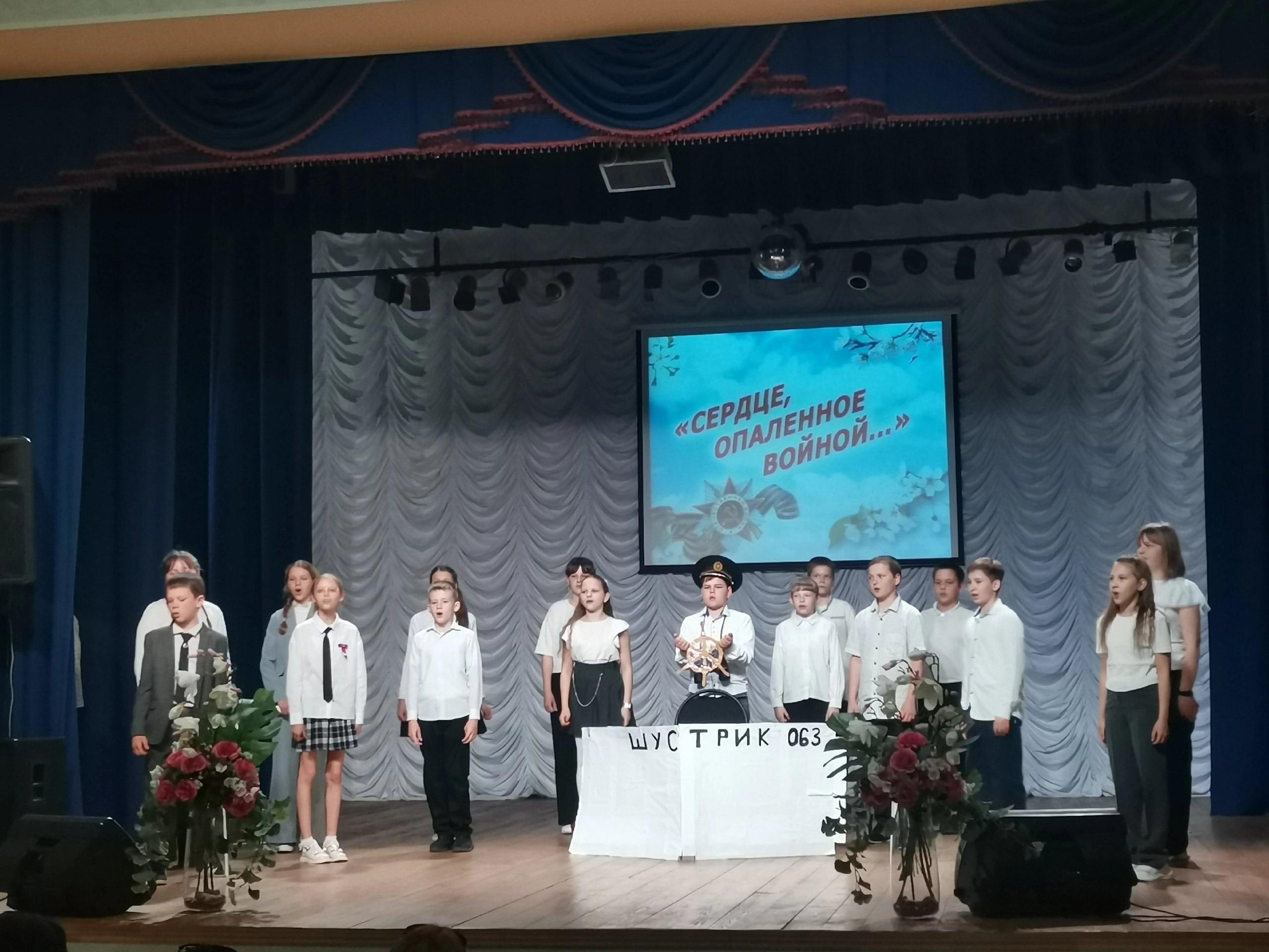 Заключительный тур XII Конкурса чтецов «Сердце, опаленное войной»