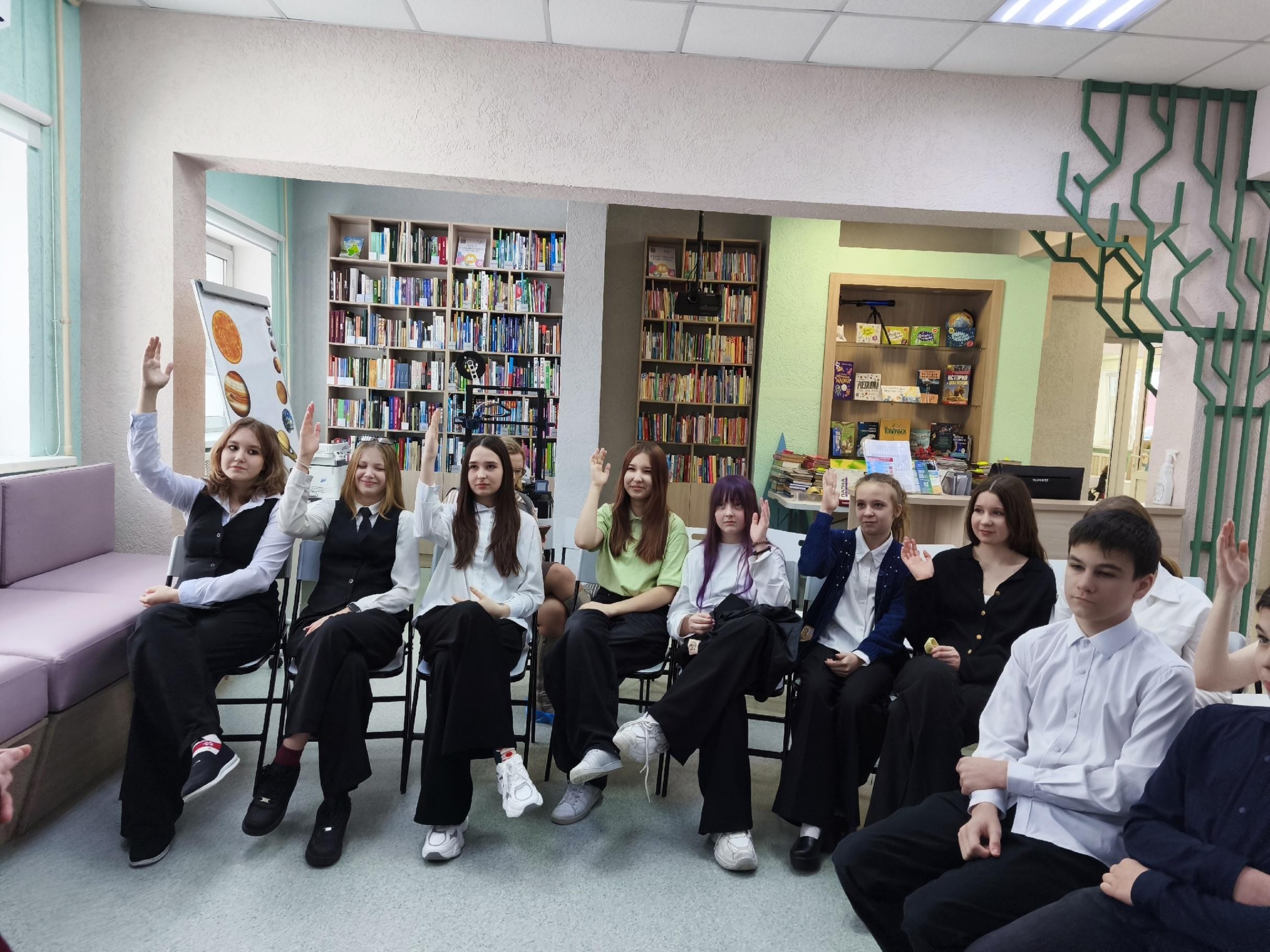 Мастер-класс «Что объединяет деньги, музыку и глобус? Маленькое путешествие в большую науку»