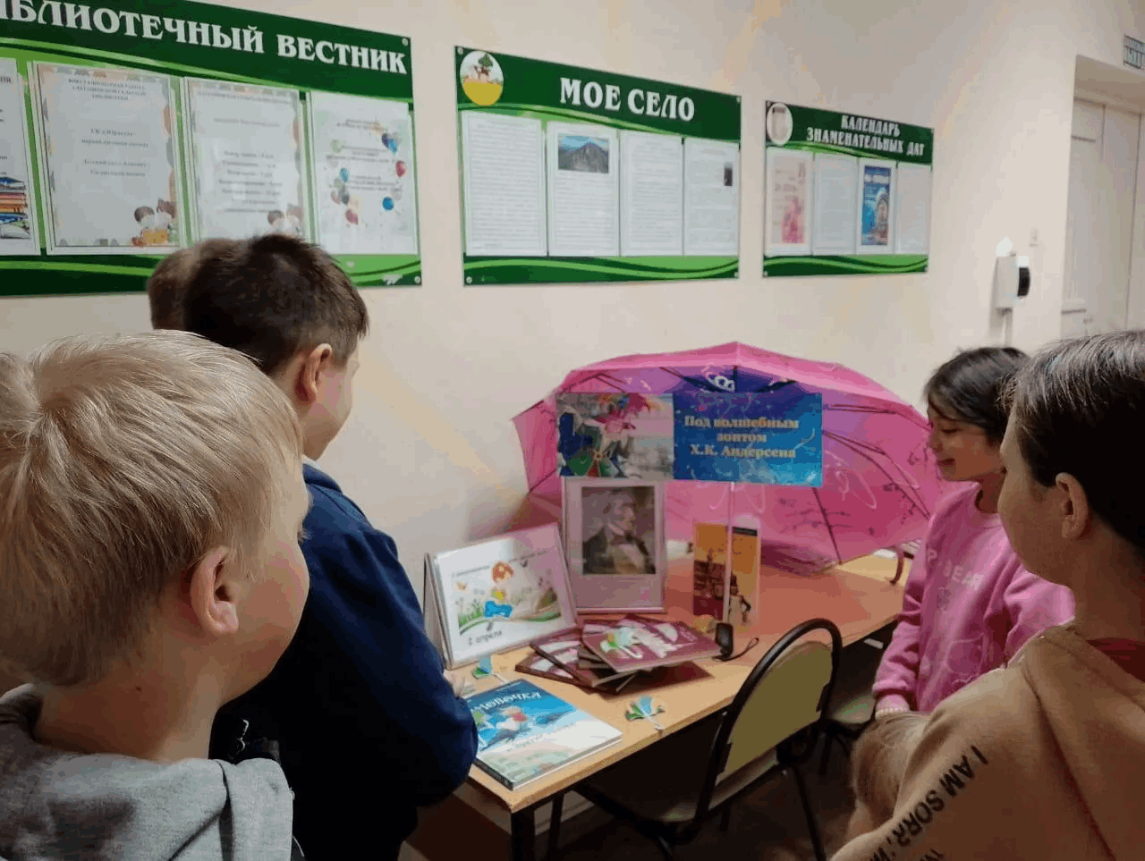 Интеллектуальная программа «Литературный континент»