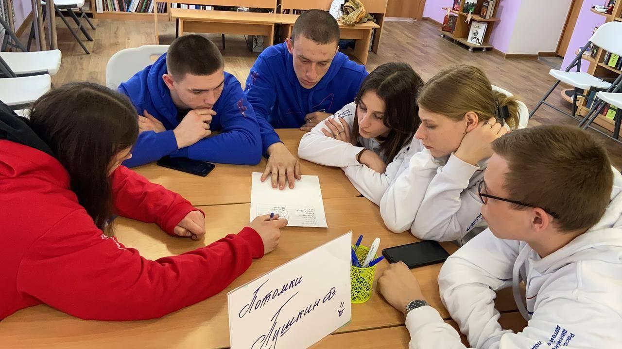 Интеллектуальная программа «Битва читающих»