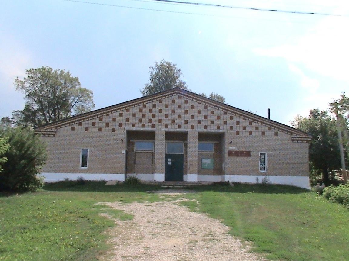 Бердышевский сельский дом культуры