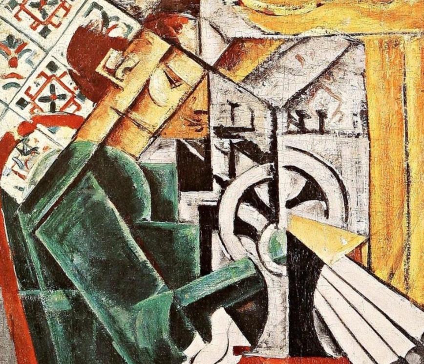 Лекция «Надежда Удальцова– художница русского авангарда»