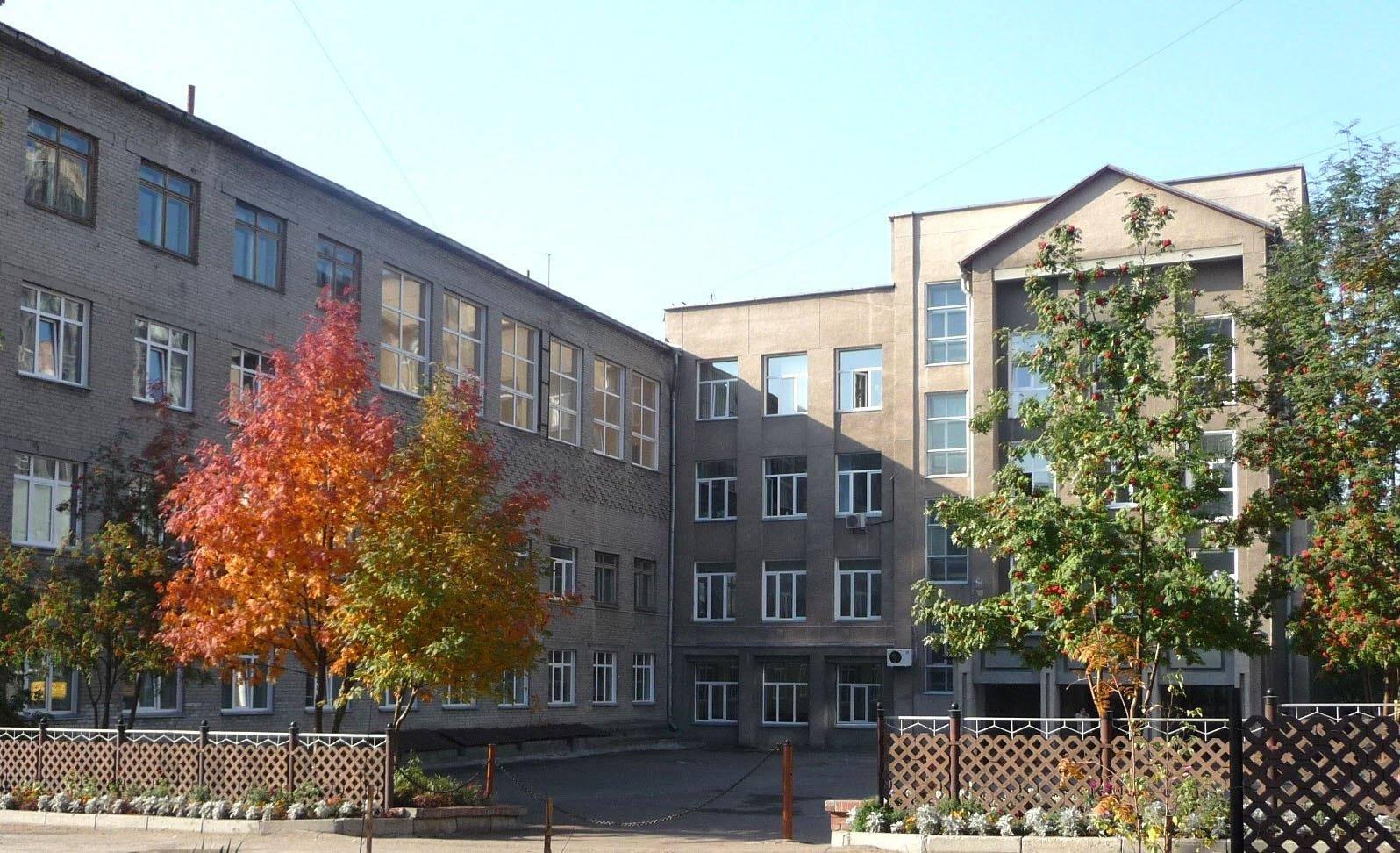 Гимназия № 1 города Новосибирска