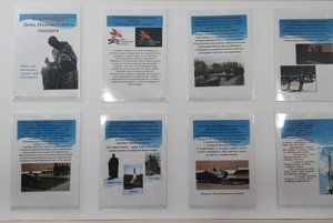 Информационно-просветительский стенд «Есть память, которой не будет конца»