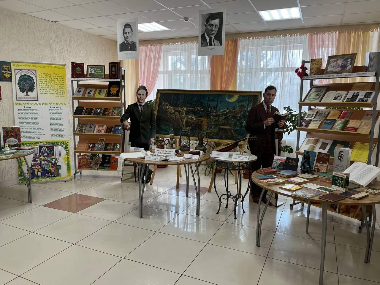 Литературно-театрализованная композиция «Путешествие в мир Тукая»