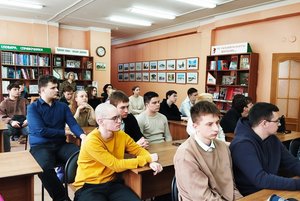 Источник мудрости глубокой