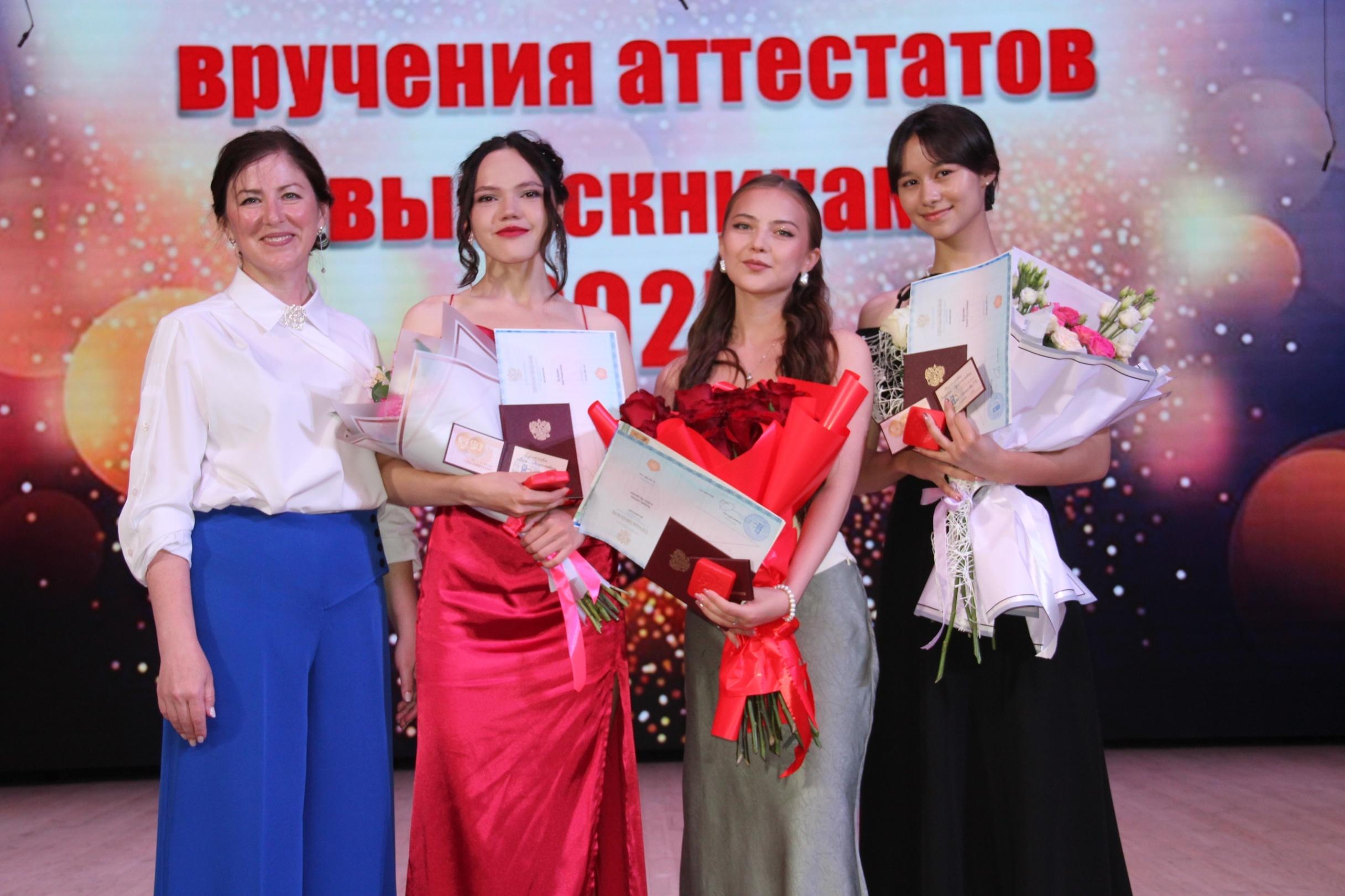 Церемония вручения аттестатов «Звездный выпуск - 2026. Дорога к успеху»