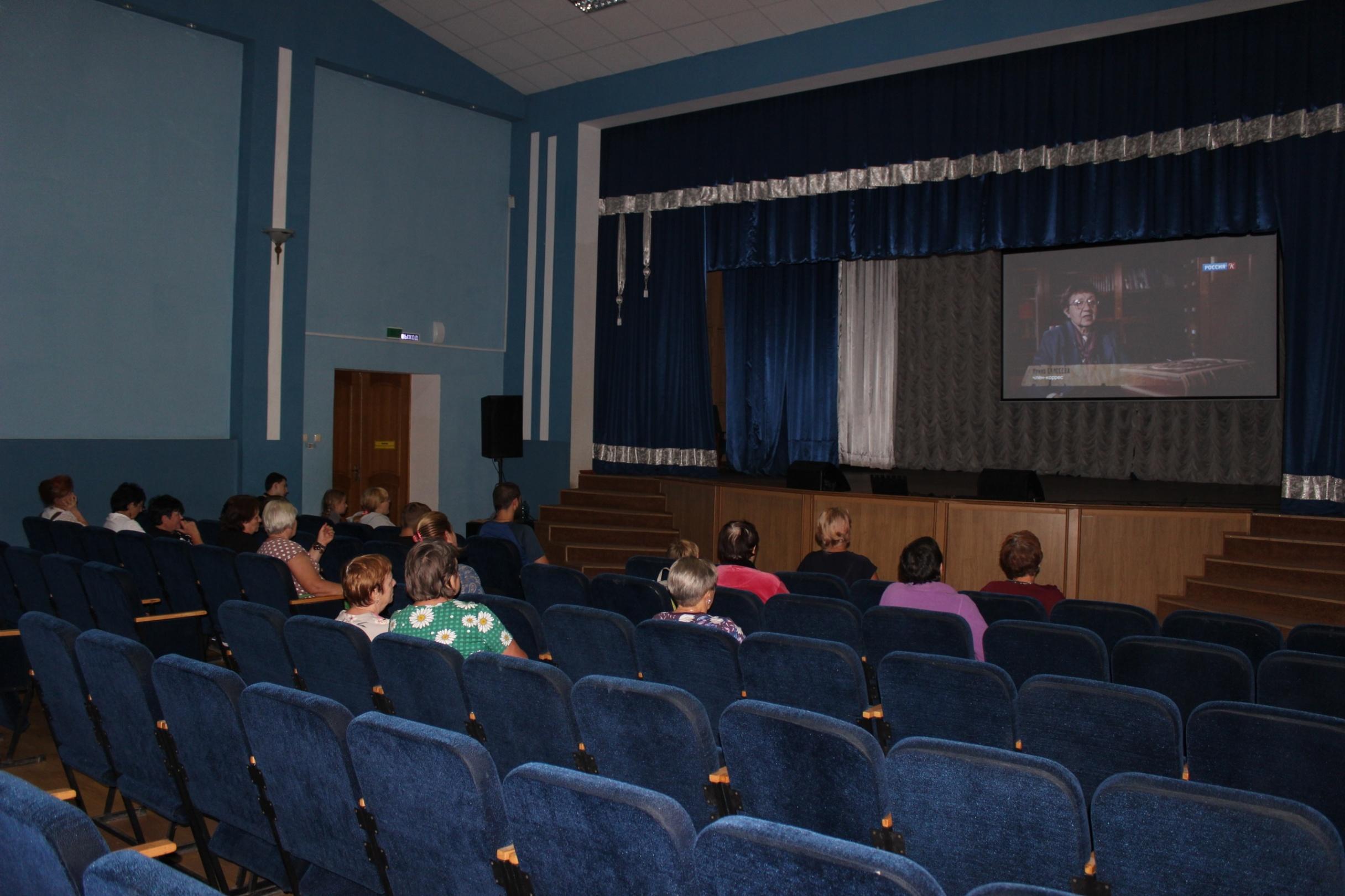 Программа «Путешествие по Третьяковке»