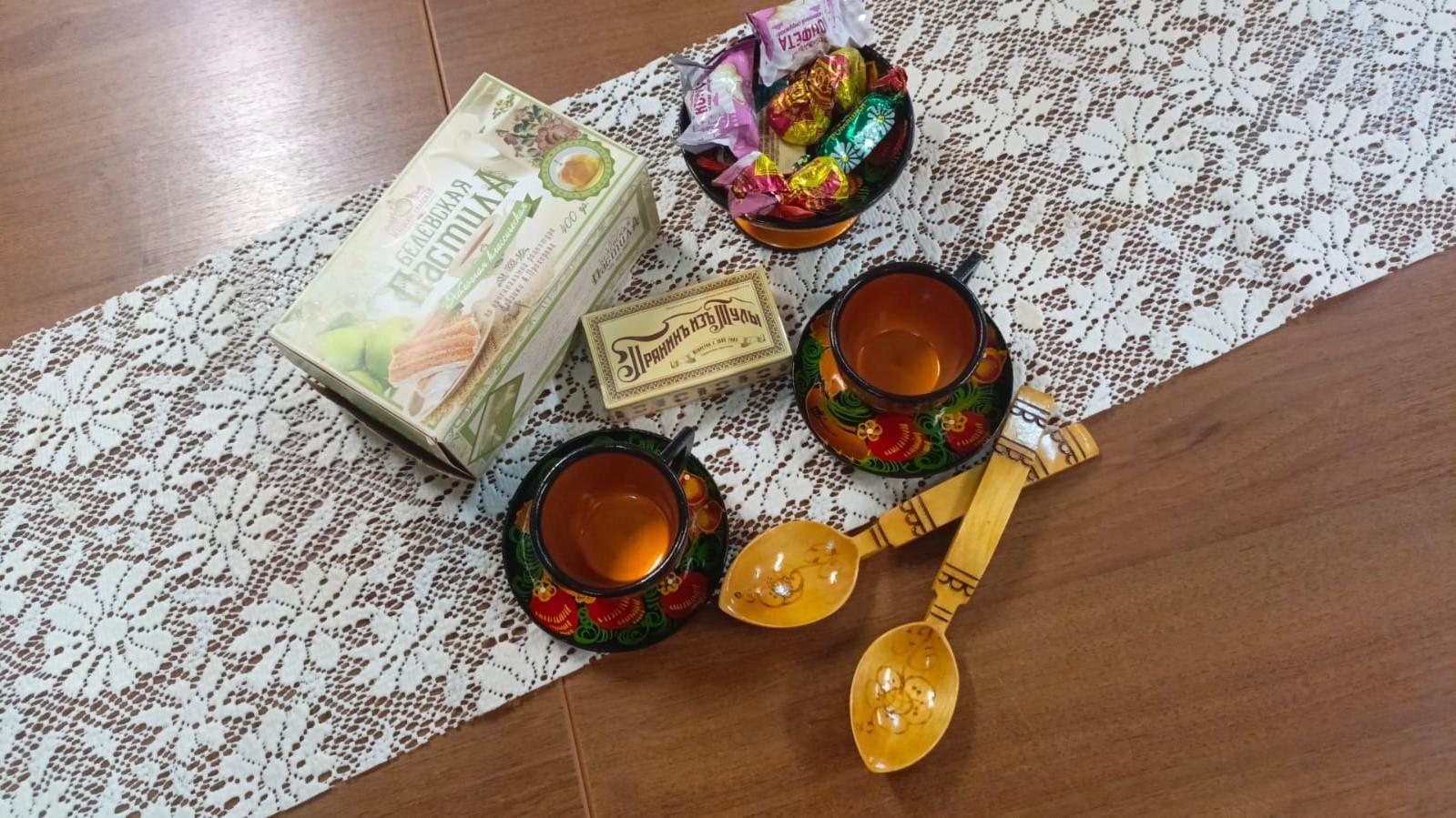 Программа «Традиции русского чаепития»