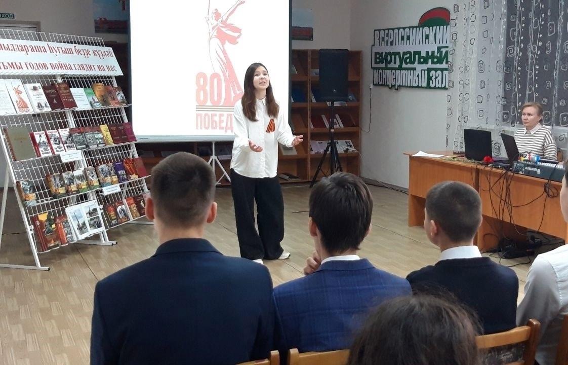 Литературно-музыкальная композиция « Эхо Победы в твоем сердце»