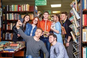 Краеведческий турнир «Мой край – моя гордость»