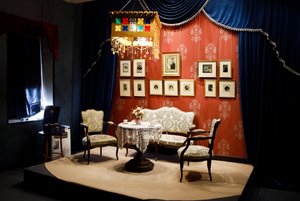 Выставка «Алексей Бахрушин. Наследие»