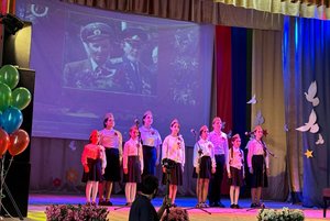 Концерт «День Героев Отечества»
