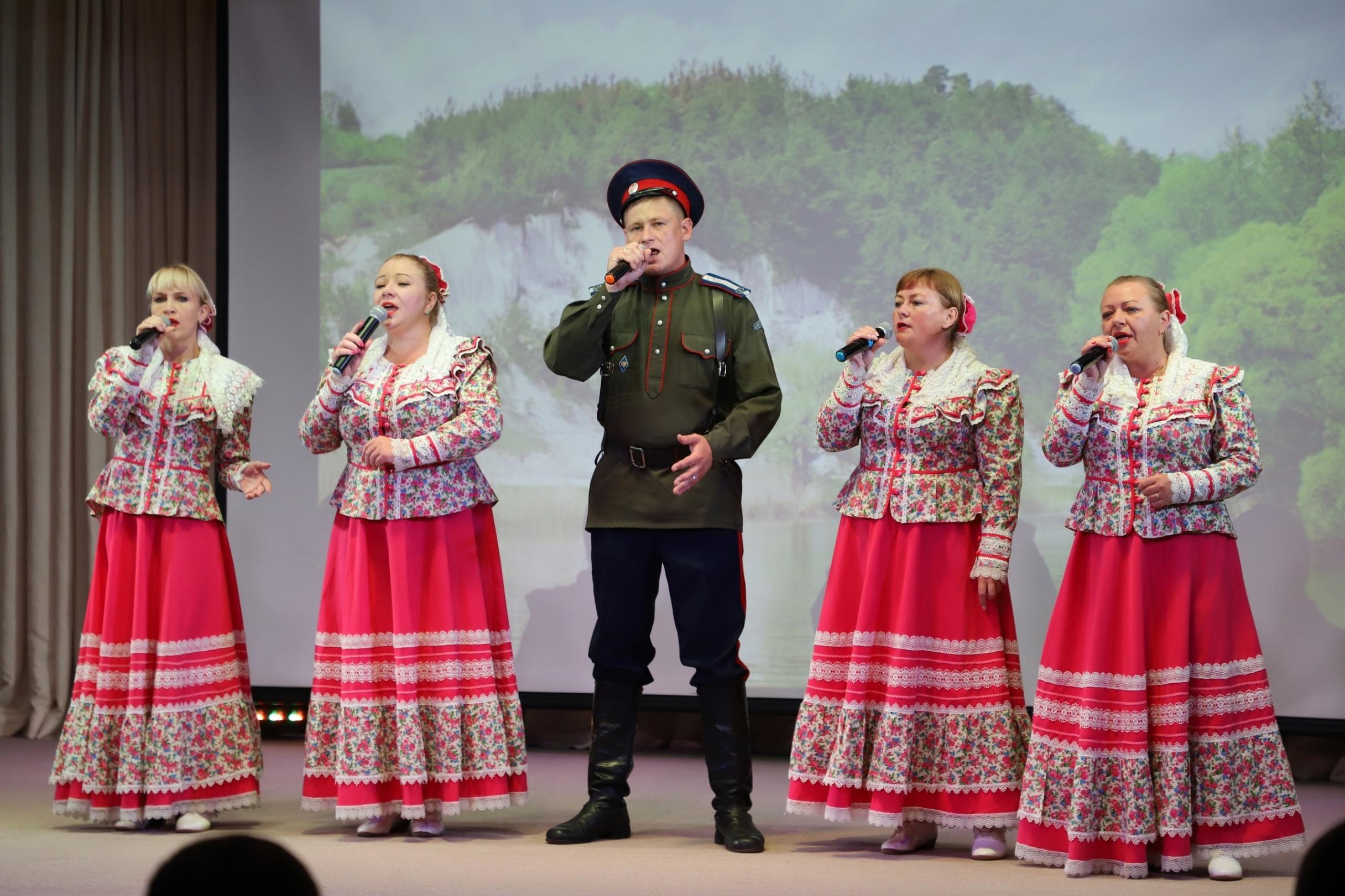 Посиделки «У казачьего плетня»