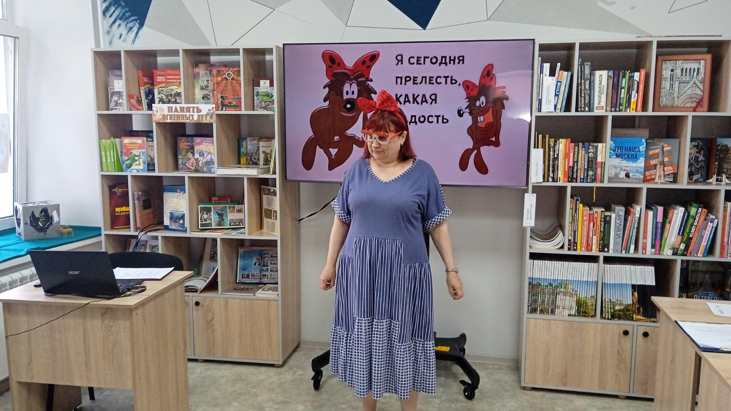 Игровая программа ко Дню дружбы «Дюдюка в гостях у малышей».