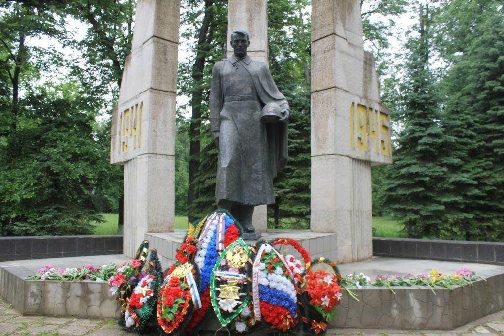 Час истории «Эхо войны сердце тревожит»